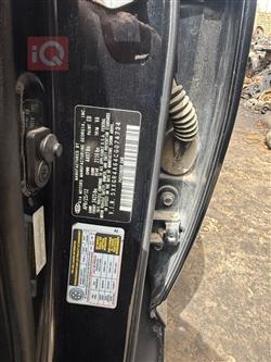 کیا ئۆپتیما